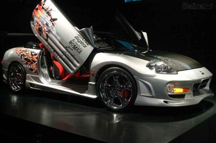 Carro Super