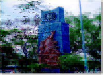 Monumento Batalla 19 de Marzo de 1844, Azua Rep. Dom.
